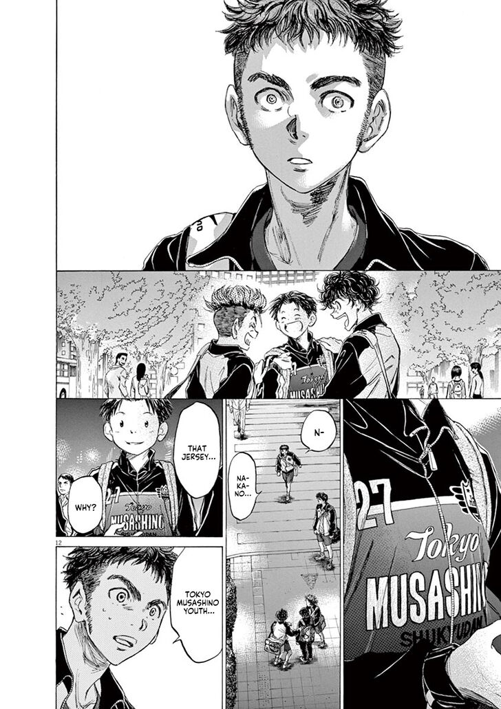 Ao Ashi, Chapter 74 image 13